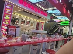 -见味花甲(合生汇店)