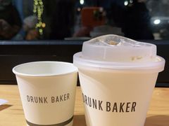 -DRUNK BAKER(上海陕康里店)