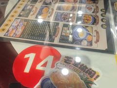 -广信牛奶甜品世家(台东店)