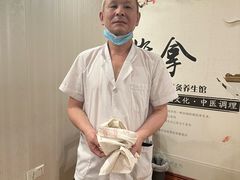 -康之道盲人按摩(二七路No.5店)