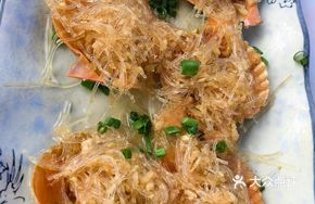 Steamed Scallop with Rice Noodles