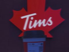 -Tims天好咖啡·贝果(雁展路万象天地店)
