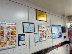 -一二三文鱼(芜湖路店)