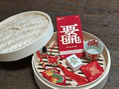 -京基滨河时代广场