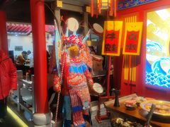 -哥老官重庆美蛙鱼头(宝山龙湖店)