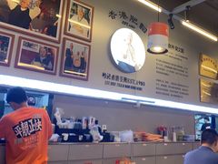 -肥韬茶餐厅(海上世界店)