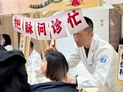 -盛京大奥莱(沈阳奥体店)