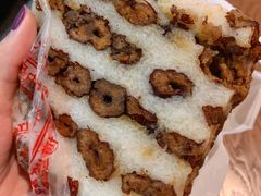 -芝兰斋糕干店(平山道店)