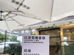 -稀物集咖啡(徽州大道店)