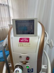 -长沙雅美医疗美容医院