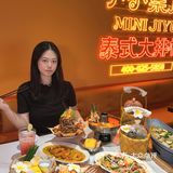 真的不在泰兰德！！在江门很chill的泰国菜