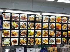 -宫廷糕点铺