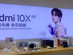 -小米之家(世博源店)