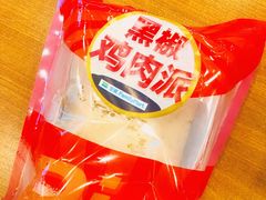 -全家便利店(梅园路店)