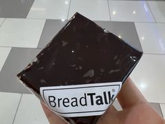 -BreadTalk面包新语(虹口龙之梦店)