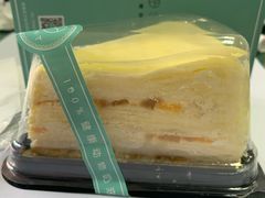 -西檬树SIMON·T轻奢蛋糕(大东方Max店)