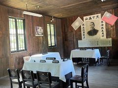 -中国人民抗日战争胜利受降纪念馆