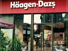 门面-哈根达斯(龙湖时代天街店)