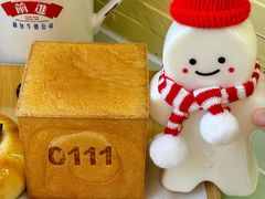 -红星前进面包牛奶公司(五道口购物中心店)