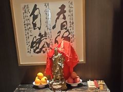 -请晋·乔家大院(建外大街店)