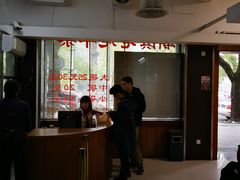 -潮镇老尾牛杂(环城西路店)