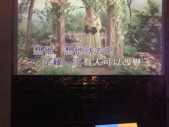 -唱吧麦颂KTV(方庄店)