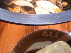 -锅来乐地锅鸡(安亭店)