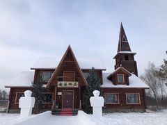 -北极村旅游风景区