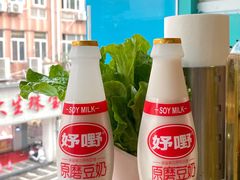 -纽牛有约自助烤肉(漳州中闽店)