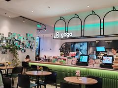 -gaga(深圳南山益田假日广场店)