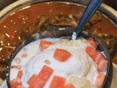 -浩海火烧云傣家菜(京广店)