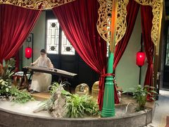 -锦府盐帮·侯宅(五棵松万达店)