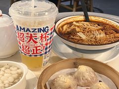 -翡翠拉面小笼包(岭南新天地店)