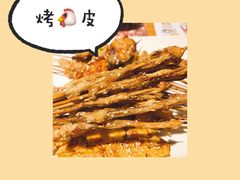 烤鸡皮串-木屋烧烤(双榆树店)