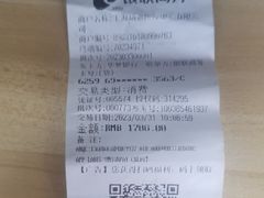 -百汇医疗健康管理与出国体检中心