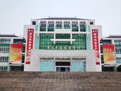 -广东中医药博物馆