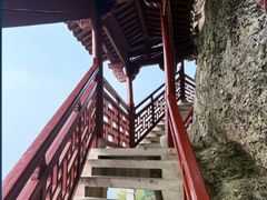 -大慈岩风景区