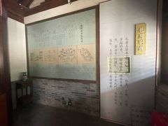 -河间府署