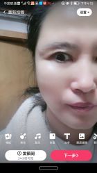-沈阳名流美容医院