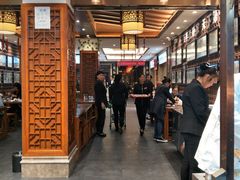 大堂-毅祥斋老孙家泡馍(北院门鼓楼店)