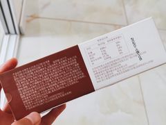 -好利来(鞍山站前店)