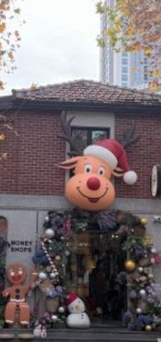 -Money Shops(愚园路店)