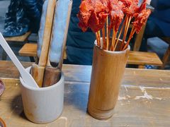 -正南齊北重庆老火锅(光华村直营店)
