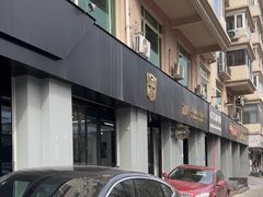 -威固V-KOOL友福汽车贴膜·隐形车衣·改色膜(西直门店)