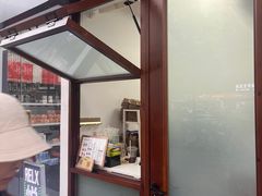 -YOLO COFFEE悠乐咖啡