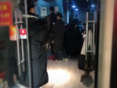 -三盛肥蛤(总店)