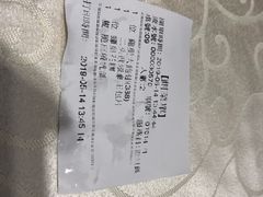 -凤城礼记鱼翅海鲜酒家(新马路总店)