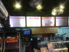 -葛师傅越南特色水果捞(建政南路总店)