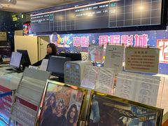 -中影国际影城(小西天CINITY店)