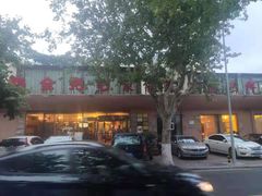 -粥全粥到海鲜家常菜(瞿塘峡路店)